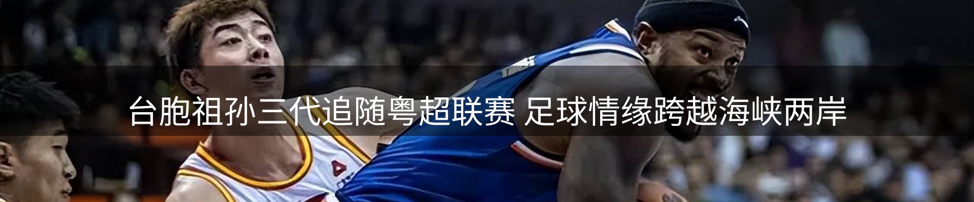 平台资讯