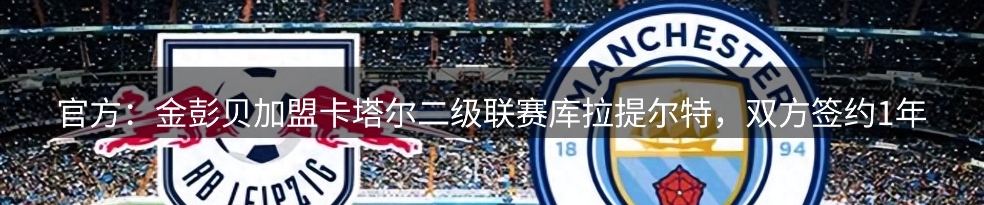平台资讯