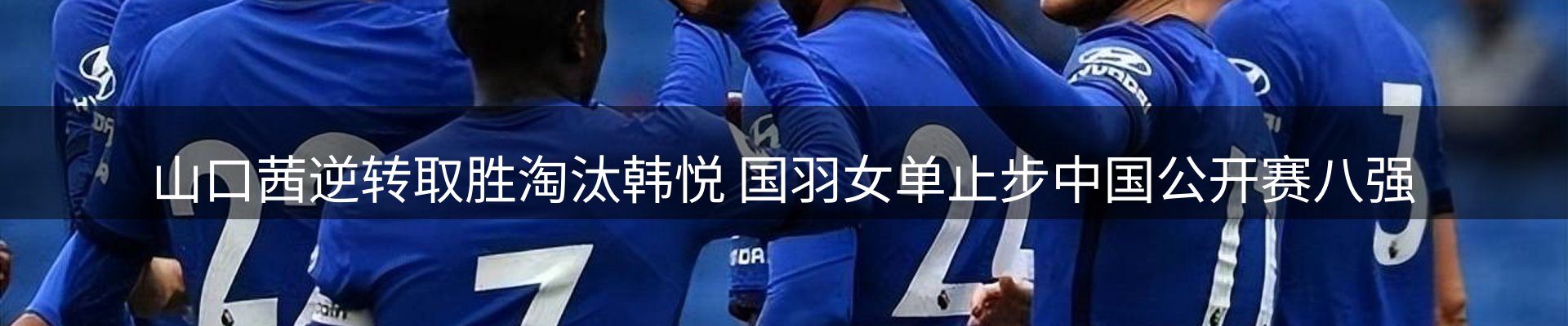 平台资讯