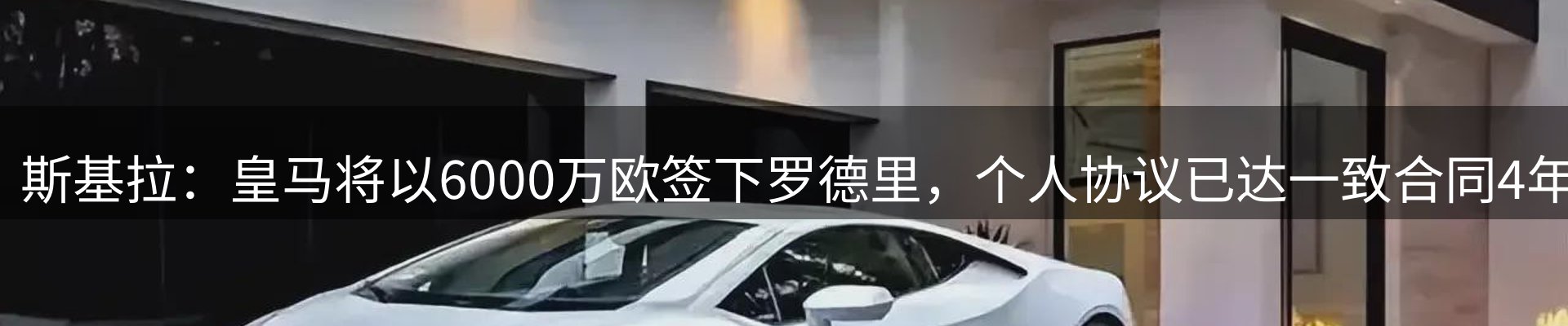 平台资讯