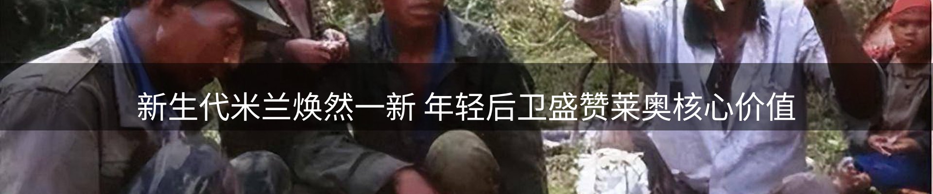 平台资讯