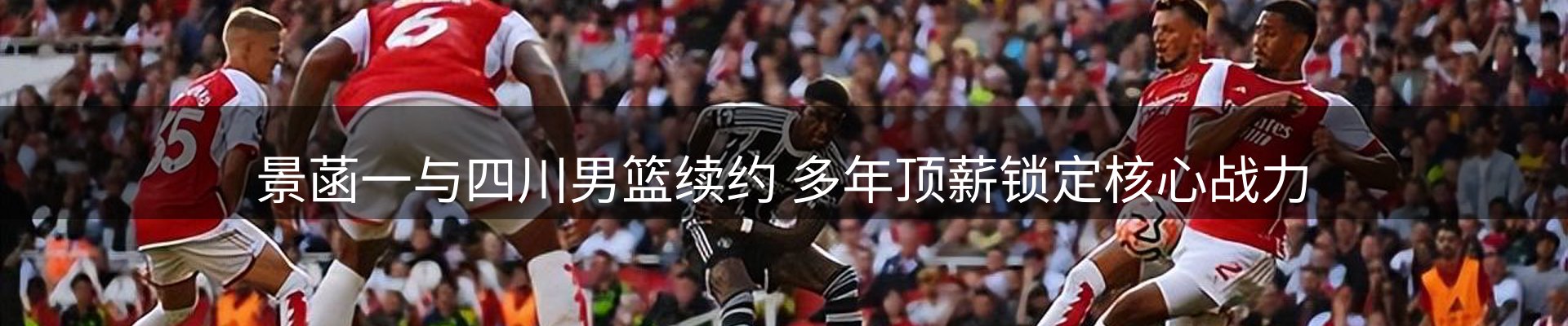 平台资讯