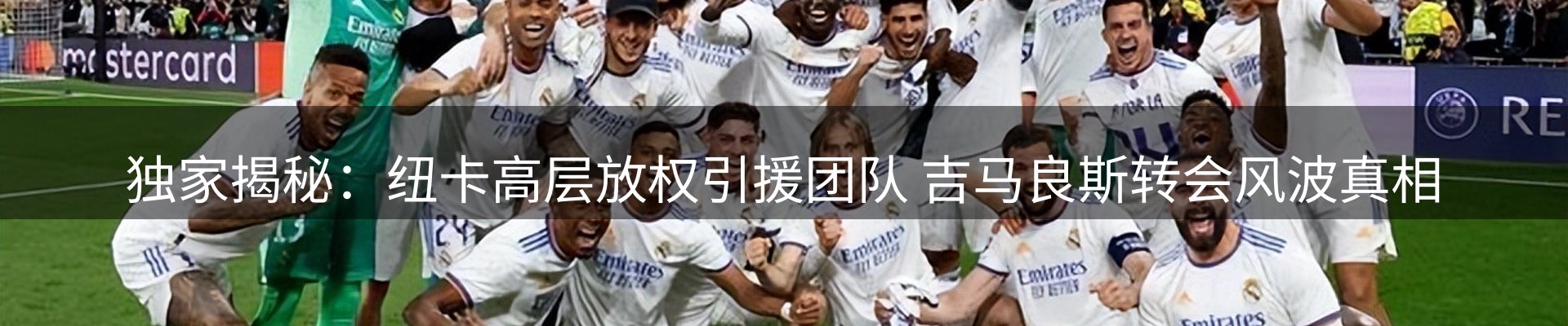 平台资讯