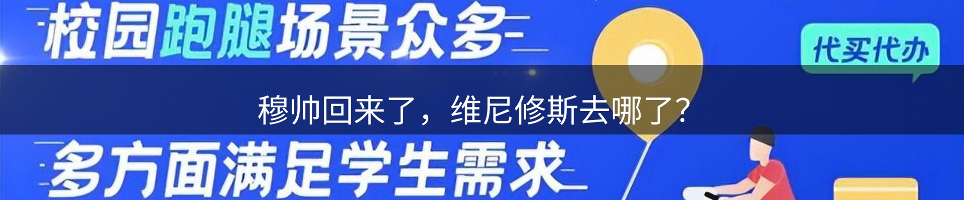 平台资讯