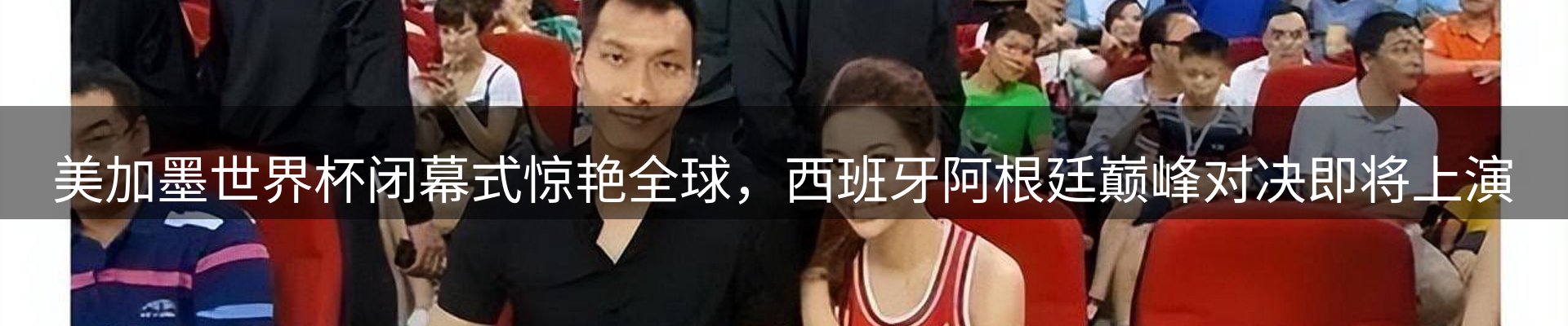 平台资讯